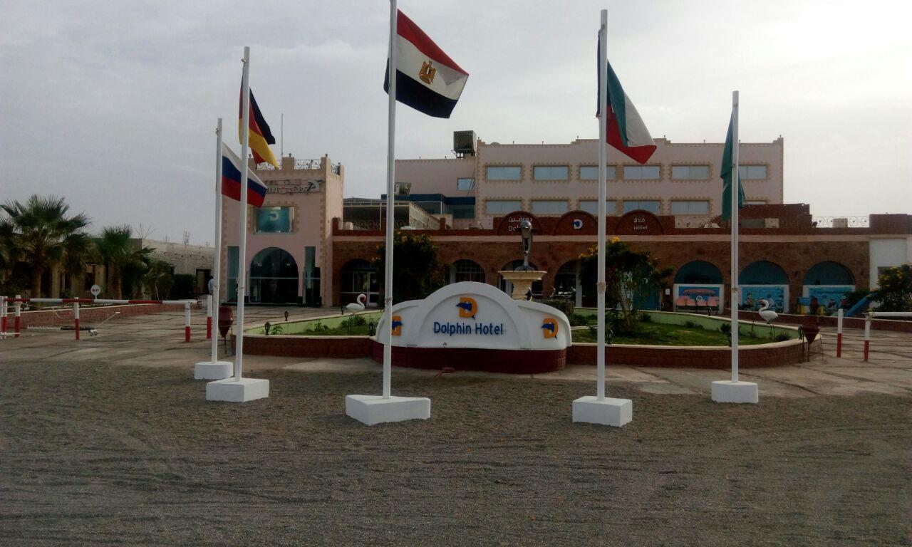 Dolphin Hotel El Qoseir Exteriér fotografie